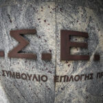 Πώς η τηλεργασία «απειλεί» κυλικεία και εστιατόρια – Απώλειες άνω του 10% στους χώρους εστίασης στη Γερμανία