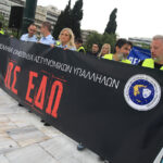 Βρέφος τεσσάρων μηνών βρέθηκε νεκρό από τους γονείς του στο Διδυμότειχο – Έρευνα από την ΕΛ.ΑΣ.