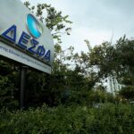 ΕΤΑΑ: Η ρωσική οικονομία εξακολουθεί να αναπτύσσεται, ο πόλεμος στη Γάζα επιβαρύνει τις γειτονικές χώρες