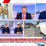 Κίνηση τώρα: Χάος στην Αθήνα, «κόκκινος» ο Κηφισός, καθυστερήσεις στην Αττική Οδό