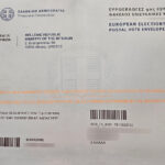 Τζεντιλόνι: Η ευρωπαϊκή οικονομία αλλάζει σελίδα – Έρχεται «θερμό δημοσιονομικό καλοκαίρι»