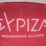 Παναθηναϊκός: Θλάσεις για Σλούκα και Χουάντσο, αγώνας δρόμου για Βερολίνο Μαρία Γεωργακοπούλου