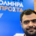 ΗΠΑ: Νέοι περιορισμοί στις βίζες για αξιωματούχους της Κίνας και του Χονγκ-Κονγκ