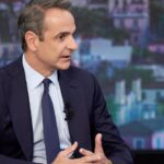 Σκέρτσος: Η αξιοποίηση της περιουσίας του δημοσίου στρατηγική προτεραιότητα ΥΠΟΙΚ και πρωθυπουργού