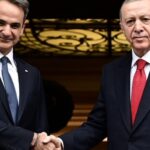 Οικονόμου: Η Ελλάδα δεν φοβάται να συζητήσει αλλά και δεν συζητά από φόβο