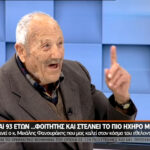 Πόσα ξοδεύουν στην Ελλάδα αμερικανοί, γερμανοί και βρετανοί τουρίστες