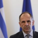 Το «ευχαριστώ» της ΑΕΚ στον κόσμο της Παναγιώτης Κουμάνταρος