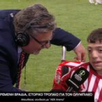 Η Πρόεδρος της Δημοκρατίας συνεχάρη τον Ολυμπιακό για την κατάκτηση του Conference League