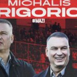 Τηλεμαχία Κομισιόν: Ο πρώτος απολογισμός – Η θέση των υποψηφίων