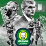 Κιλκίς – Πέλλα: 5 συλλήψεις για βεγγαλικά και φωτοβολίδες