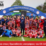 Xώρισαν Βάλια Χατζηθεοδώρου και Νίκος Παππάς; – Το unfollow μετά τις διακοπές στην Πάρο