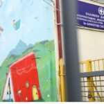 Ευρωπαϊκά κράτη ετοιμάζονται να αναγνωρίσουν το κράτος της Παλαιστίνης