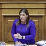 Πρόταση νόμου για την κύρωση των 3 μνημονίων με τη Βόρεια Μακεδονία κατέθεσε ο ΣΥΡΙΖΑ