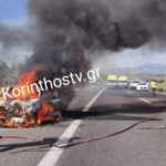 Γκουαρδιόλα: Η επιστροφή στη Μπάγερν δεν αποτελεί επιλογή αυτό το καλοκαίρι