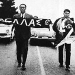 Conference League: Πάνω από 20.000 οπαδοί της Φιορεντίνα έκλεισαν θέση στο “Φράνκι”, για τον τελικό με τον Ολυμπιακό