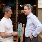 Όλοι όσοι έχουν διατελέσει μοίραρχοι και πιλότοι των Phantom θα συναντηθούν στην Ανδραβίδα την 5η Ιουνίου