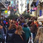Πληθωρισμός Μαΐου: Περαιτέρω επιβράδυνση στο 2,3% στην Ελλάδα – Χαμηλότερες οι ανατιμήσεις στα τρόφιμα
