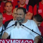 Φορτούνης: “Να αγαπάτε αυτή την ομάδα και όλοι μαζί να πάμε για ευρωπαϊκά”