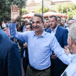 Ευρωεκλογές 2024: Μάθε πού ψηφίζεις – Ανακοινώθηκαν τα εκλογικά κέντρα