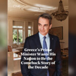 Ξεκινούν οι αιτήσεις για προσλήψεις στην Περιφέρεια Αττικής μέσω ΑΣΕΠ