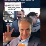 Λίβερπουλ: Ο Βαλβέρδε βρέθηκε ψηλά στη λίστα για αντι-Κλοπ