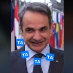 Ρεάλ – Μπάγερν: Ο Κιμ πλήρωσε τα λάθη κι έμεινε στον πάγκο των Γερμανών