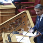 Πρόγραμμα Σταθερότητας: Μετά από 16 χρόνια το ΑΕΠ θα φτάσει στα προ μνημονίου επίπεδα – Δεν θα επιστρέφουν στην κοινωνία τα υπέρ έσοδα