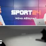 Από κόσκινο περνούν τα αρχεία της ΔΟΥ Χαλκίδας οι ελεγκτές της Διεύθυνσης Εσωτερικών Υποθέσεων