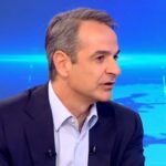 Πανελλήνιες 2024: Τα ταξίδια σε κείμενα Καζαντζάκη, Παλαμά και Χατζηδημητρίου – Τα θέματα σε Νεοελληνική Γλώσσα και Λογοτεχνία