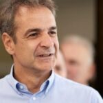 Ψηφιακό σχολείο και φροντιστήριο: Το υβριδικό σύστημα που θα υπάρχει σε απομακρυσμένες περιοχές