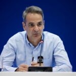 Συνάντηση Γεραπετρίτη με τον υπουργό Εξωτερικών της Αιγύπτου – Επί τάπητος οι διμερείς στρατηγικές σχέσεις των δύο χωρών