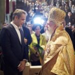 Στη Μητρόπολη Αθηνών θα παρακολουθήσει την Ανάσταση η ΠτΔ
