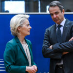 Η Νέα Δημοκρατία συγχαίρει τη Δημοκρατική Κίνηση Μηχανικών για τη νίκη της στις εκλογές του Τεχνικού Επιμελητηρίου Ελλάδος