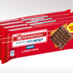 Ο 18χρονος Αναστάσης Βασιλειάδης πέτυχε υποτροφία για το Williams College των ΗΠΑ