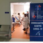 Γκασπερίνι: Δεν έγινα καλύτερος από ό,τι ήμουν πριν το Europa League Μιχάλης Ματσίγκος