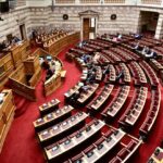 ΚΕΦΙΜ: Ποια κόμματα της αντιπολίτευσης είχαν τον μεγαλύτερο βαθμό συναίνεσης στα ν/σ της Ε.Ε.