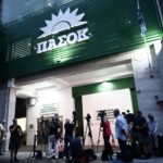 Με «μενού» οικονομίας η σημερινή συνάντηση του πρωθυπουργού με τον Εμίρη  του Κατάρ – Τι θα συζητηθεί