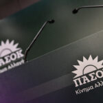 Ο Παναθηναϊκός 81-72 τη Μακάμπι – Έφυγε για Βερολίνο και κοιτάει το 7ο! Κατερίνα Άτση