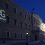 Super League: Η τελική βαθμολογία και τα ευρωπαϊκά εισιτήρια Παναγιώτης Κουμάνταρος