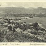 Άρσεναλ: “Ορισμένες φορές το ποδόσφαιρο δεν είναι δίκαιο”, δήλωσε ο Κάι Χάβερτς