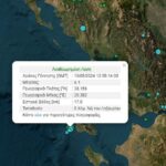 Η Ελλάδα αναμένεται να υπερψηφίσει τη συμμετοχή της Παλαιστίνης, με ειδικά δικαιώματα, στη ΓΣ του ΟΗΕ