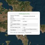 Ο καιρός σήμερα 14/5/2024