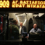 Παναθηναϊκός: Τέλος και επίσημα ο Φατίχ Τερίμ Ελίζα Καραγιώργη