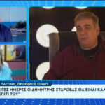 «Γιατί δεν έφευγες;»: Η λάθος ερώτηση για να κάνετε σε ένα θύμα ενδοοικογενειακής βίας και γιατί