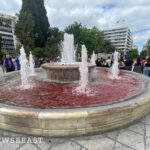 Πρωτομαγιά: Πλήθος κόσμου στις απεργιακές συγκεντρώσεις και πορείες – Πώς θα λειτουργήσουν τις επόμενες ώρες τα μέσα μεταφοράς