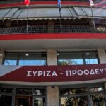 Μαρούσι: Ελαφρύς τραυματισμός καθηγήτριας από κροτίδα – Προσήχθησαν 9 ανήλικοι