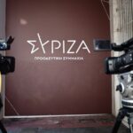 «Ερευνώ – Καινοτομώ»: Ξεκινάει η υποβολή αιτήσεων χρηματοδότησης ερευνητικών έργων