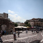 Σκέρτσος: Έγιναν, γίνονται και θα γίνουν πολλά στο μέτωπο της ακρίβειας