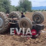 Φωτιά στην περιφερειακή του Αιγάλεω