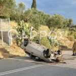 Κυκλοφοριακές ρυθμίσεις την Κυριακή στον δήμο Αχαρνών λόγω διεξαγωγής του «Thrakomakedones Run»